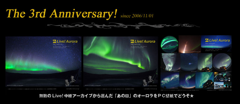 Live!Aurora